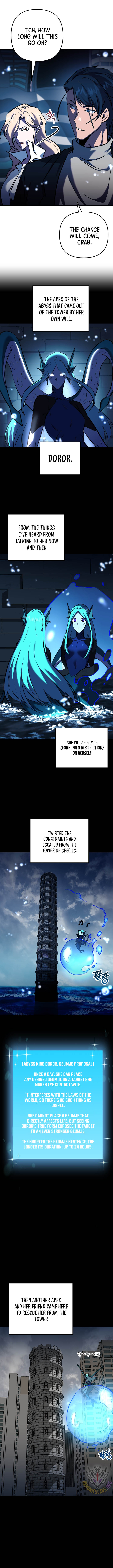 My School Life Pretending To Be a Worthless Person Chapter 117 3